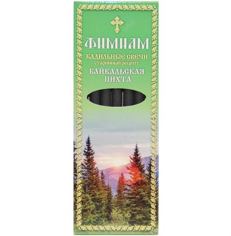 Кадильные свечи  цена 150 руб Байкальская пихта